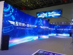 上海LED屏租賃時(shí)，怎樣選擇LED顯示屏，什么樣的LED顯示屏好?